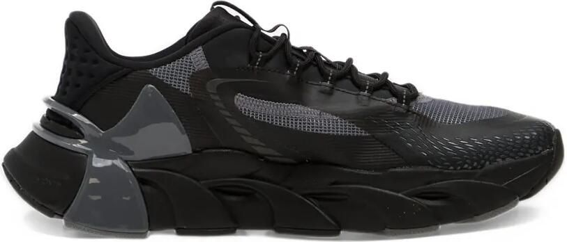 Under Armour HB sneakers Zwart - Foto 1