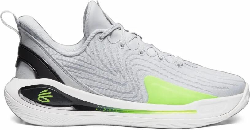 Under Armour Kids Curry 12 sneakers Grijs