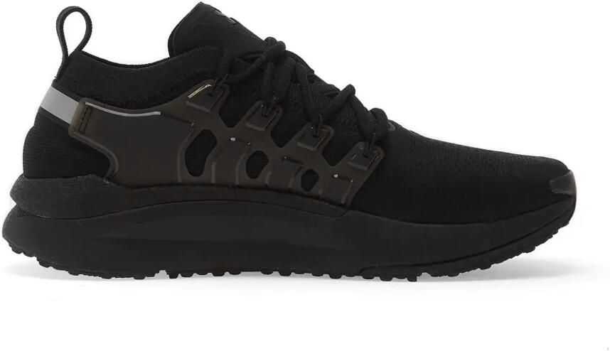 Under Armour Phantom X sneakers Zwart