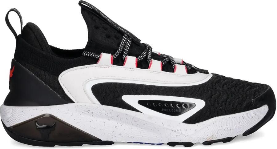 Under Armour Project Rock 7 sneakers Zwart