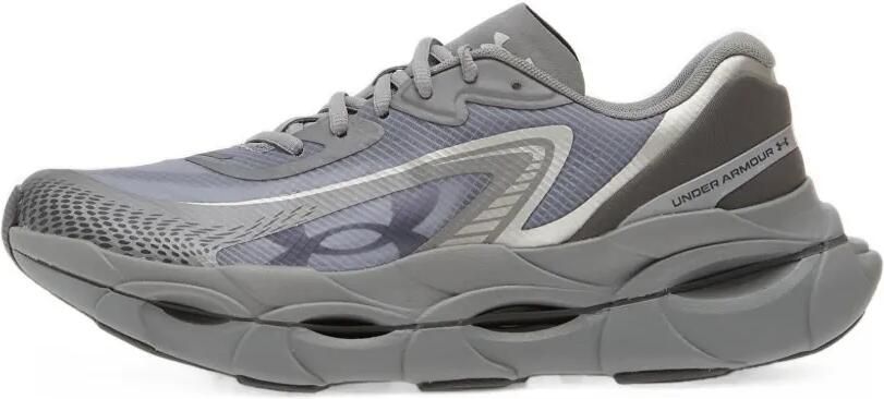 Under Armour Racer 2 sneakers Grijs