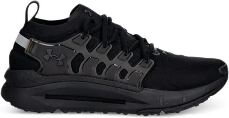 Under Armour Sneakers met ronde neus Zwart