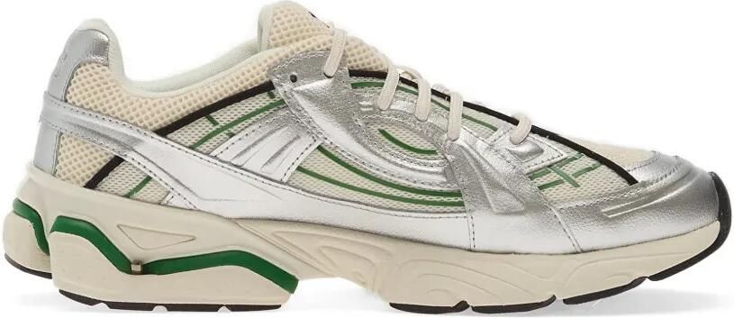 Under Armour Sola sneakers met metallic-effect en vlakken Beige
