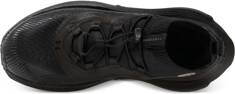 Under Armour U Phantom 4 Storm sneakers Zwart - Foto 4