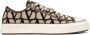 Valentino Garavani Sneakers met print Beige - Thumbnail 1