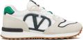 Valentino Garavani VLogo Netrunner sneakers Beige - Beige