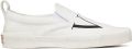 Valentino Garavani VLTN slip-on sneakers Wit - Wit