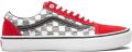 Vans Old Skool Pro sneakers Rood - Rood