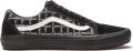 Vans Old Skool Pro sneakers Zwart - Zwart