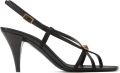 Versace Valentina satijnen sandalen 80 mm Zwart - Zwart