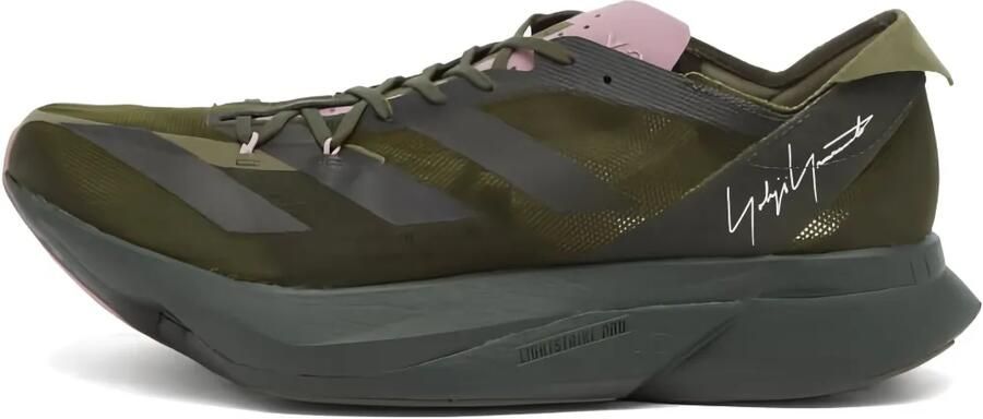 Y-3 Adios Pro 3.0 sneakers Groen