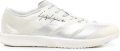 Y-3 Adizero RC6 sneakers Beige - Beige