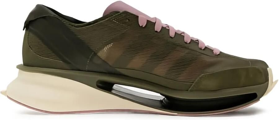 Y-3 S-Gendo Run sneakers Groen