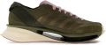 Y-3 S-Gendo Run sneakers Groen - Groen