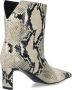 Khaite Boots "Arizona 55" Ankle Boots – Beige in beige - Thumbnail 2