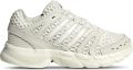 Adidas Originals ADISTAR CONTROL 5 ELASTIC LACE SCHOENEN - Grijs/Wit