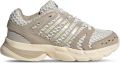 Adidas Originals ADISTAR CONTROL 5 ELASTIC LACE SCHOENEN - Khaki