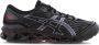 ASICS 360 Vii Zwart cayenne Heren Lage Schoen Black Heren - Thumbnail 4