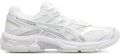ASICS GEL-CUMULUS Kindersneakers Wit Mesh Synthetisch - Wit