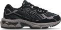 ASICS GEL-NYC Peuterschoenen Grijs Leer - Grijs