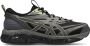 ASICS QUANTUM Heren Schoenen Zwart Maat: 42.5 Mesh Synthetisch Foot Locker - Thumbnail 1