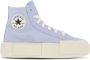 Converse Chuck Taylor All Star Cruise Sneakers - Thumbnail 1