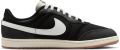 Jordan Air Skyline Low Sneakers Heren Zwart Mesh Synthetisch - Zwart