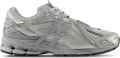 New Balance Stabiliteit Hardloopschoenen Zilver Grijs Gray Heren - Grijs