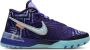Nike LeBron Heren Schoenen Paars Maat: 42.5 Mesh Synthetisch Foot Locker - Thumbnail 2