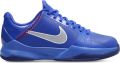 Nike Kobe Kindersneakers Blauw Mesh Synthetisch - Blauw