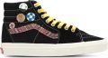 Vans SK8-Hi Kindersneakers Beige Canvas - Beige