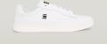 G-STAR Raw Cadet Lage sneakers Leren Sneaker Heren Wit - Wit