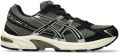 ASICS Gel-1130 Sneakers SR Donkergroen - Groen