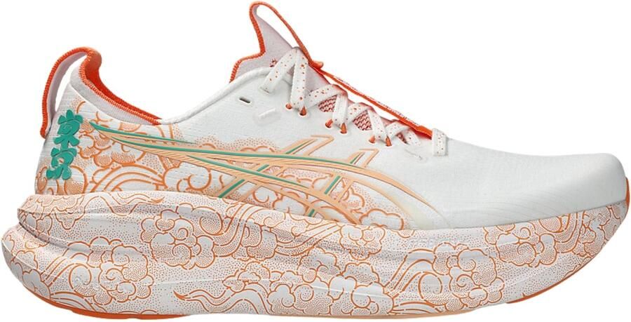 Asics Gel-Nimbus 28 Tokyo Hardloopschoenen heren