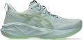 ASICS Novablast 5 Hardloopschoenen heren Groen - Groen
