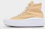 Converse All Star High Move Junior Brown Kind Brown - Thumbnail 2