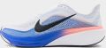 Nike Hardloopschoenen voor heren (straat) Pegasus 42 Wit- Heren Wit - Wit