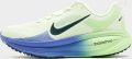 Nike Hardloopschoenen voor heren (straat) Vomero 18 Wit- Heren Wit - Wit