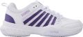 K-SWISS Tennisschoenen Court Express 2 - Wit