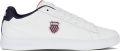 K-SWISS Tennisschoenen Court Shield Ii - Wit