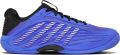 K-SWISS Tennisschoenen Hypercourt Express 3 - Zwart