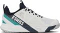 K-SWISS Tennisschoenen K-frame Speed Rublo - Wit