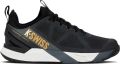 K-SWISS Tennisschoenen K-frame Speed Rublo - Wit