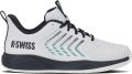 K-SWISS Tennisschoenen Ultrashot Light - Wit