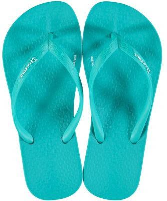 Ipanema Slippers