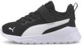 Puma Anzarun Lite sneakers zwart wit Mesh Logo - Zwart