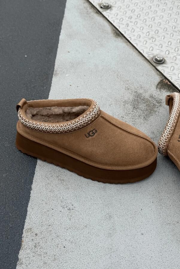 UGG sloffen Tazz II 1174471 light bronze