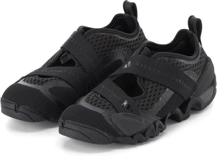 Adidas by Stella McCartney Ballerina-Geïnspireerde Sneaker