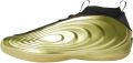 Adidas Harden Sneakers Goud Mesh Synthetisch - Goud/Zwart