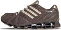 ADIDAS ORIGINALS Sneakers laag 'Mega Ghostride' lichtbeige bruin goud - Bruin
